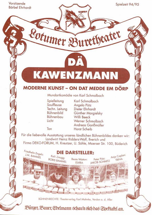 1994 De Kawentzmann PH1