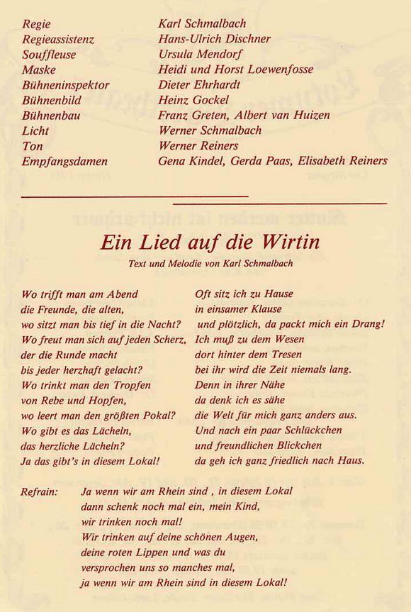 1986 Mutter werden PH2