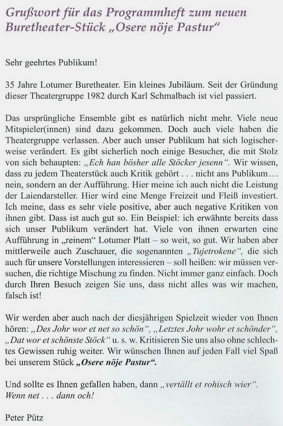 2017 Osere n�je Pastur PH2